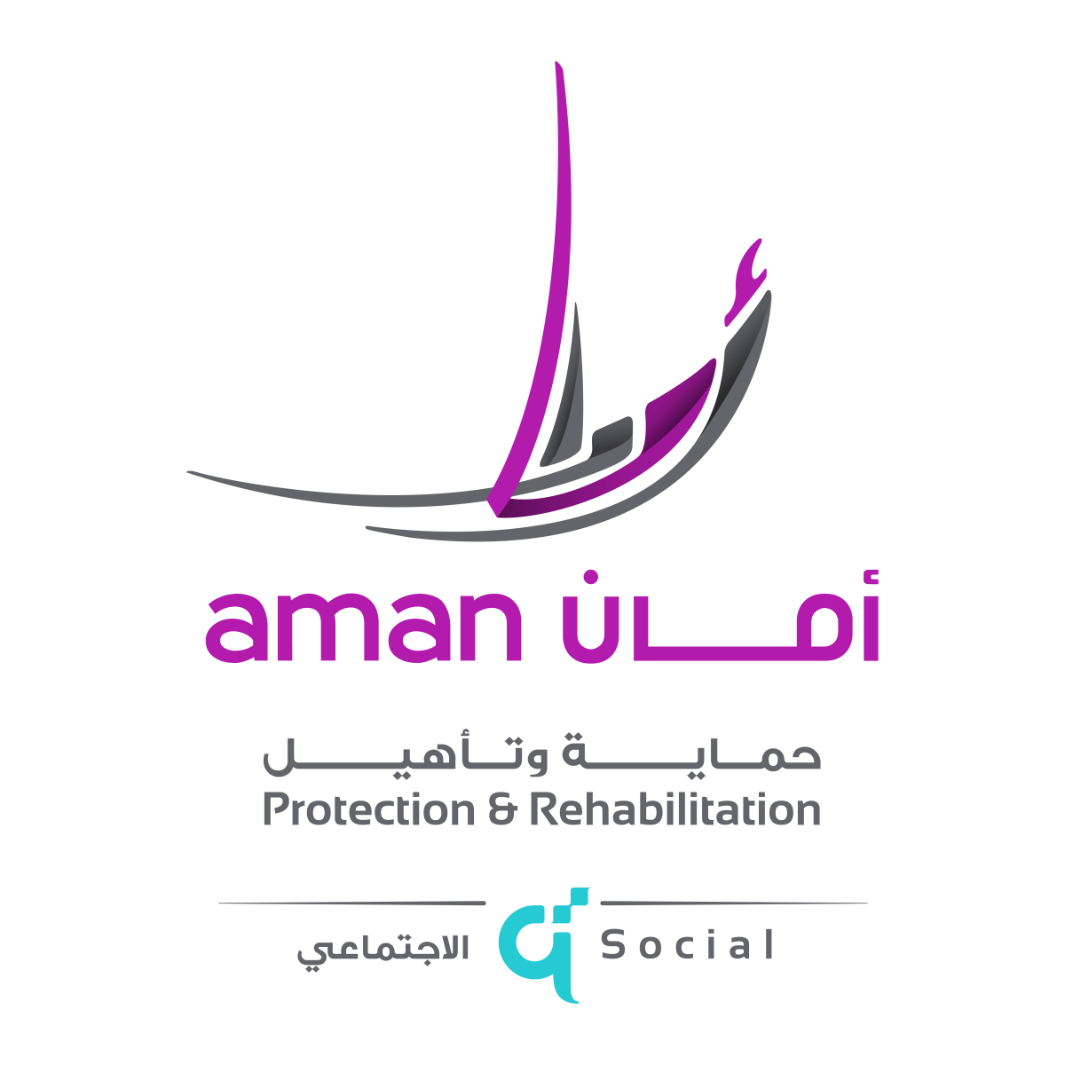 Aman Center