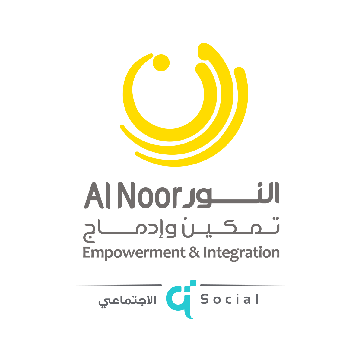 Al-Noor Center